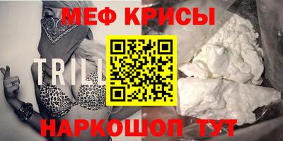jwh Абакан