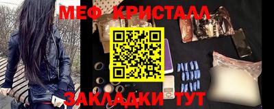 альфа пвп Азнакаево