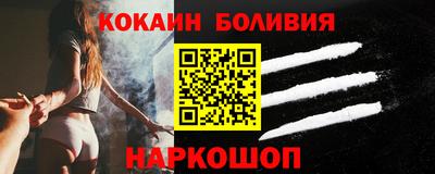 альфа пвп Азнакаево