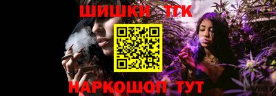 jwh Абакан
