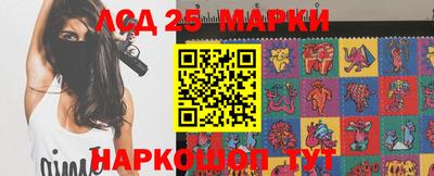 соль курить ск Абинск
