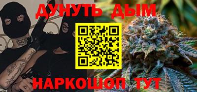 jwh Абакан