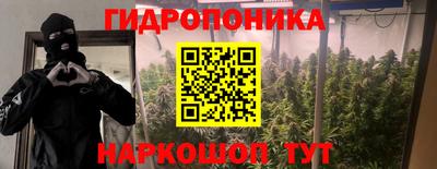 альфа пвп Азнакаево