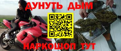 альфа пвп Азнакаево