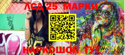 соль курить ск Абинск