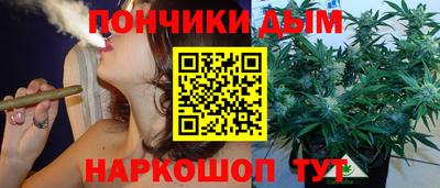 соль курить ск Абинск
