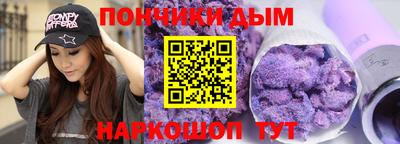 ECSTASY Анжеро-Судженск