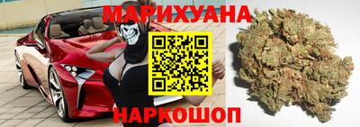 соль курить ск Абинск
