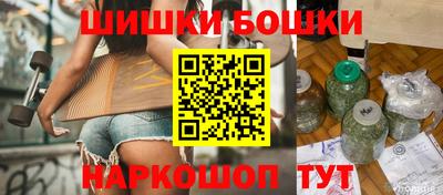 альфа пвп Азнакаево