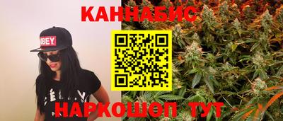 соль курить ск Абинск