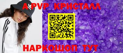jwh Абакан