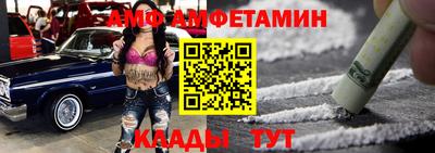 jwh Абакан