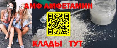 jwh Абакан
