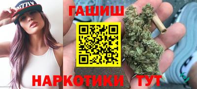 jwh Абакан