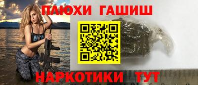альфа пвп Азнакаево