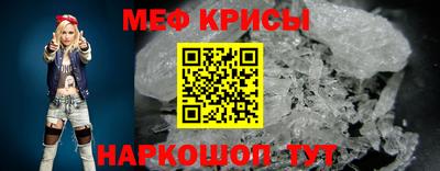 jwh Абакан