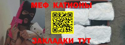 jwh Абакан